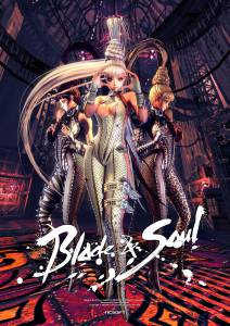 mmo, , blade, soul, , , game