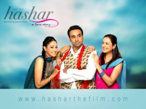     Hashar: A Love Story..., ,   